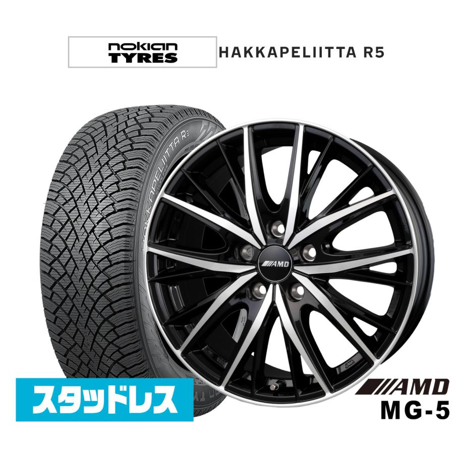 スタッドレスタイヤ ホイール4本セット BADX AMD MG-5 NOKIAN