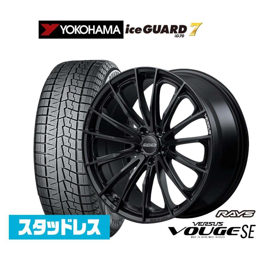 RAYS スタッドレスタイヤ ホイール4本セット レイズ ベルサス
