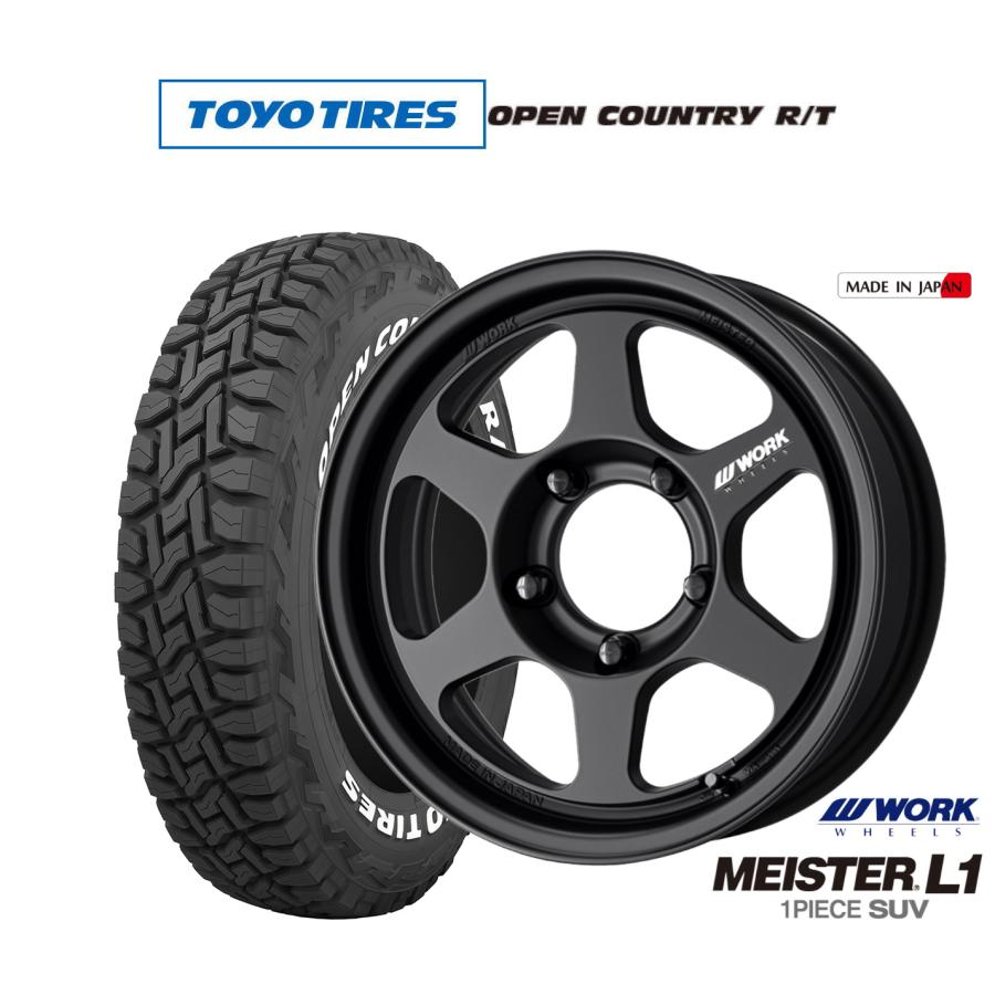 WORK オフロードタイヤ ホイール4本セット ワーク マイスター L1 1P 