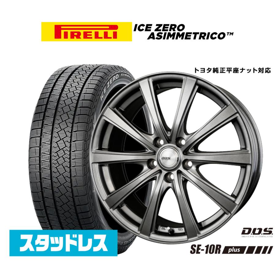 スタッドレスタイヤ ホイール4本セット BADX D,O,S(DOS) SE-10R plus