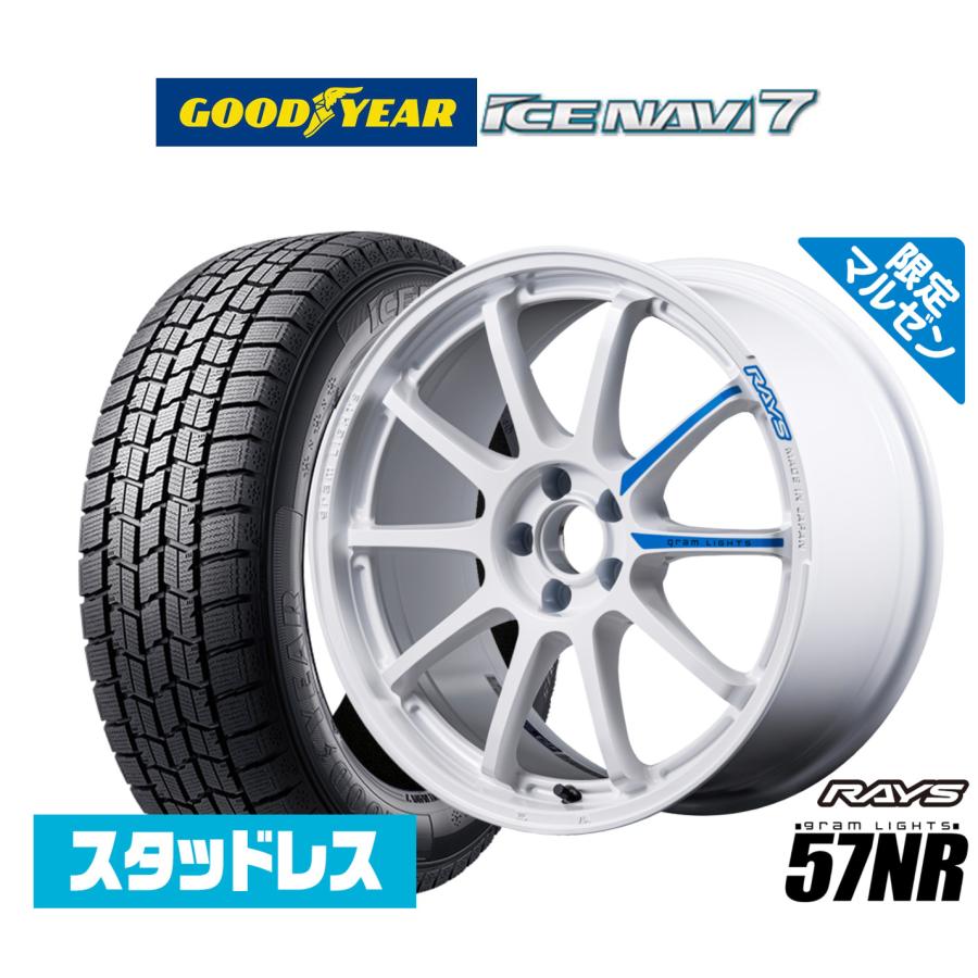RAYS 【2025年製】スタッドレスタイヤ ホイール4本セット レイズ 