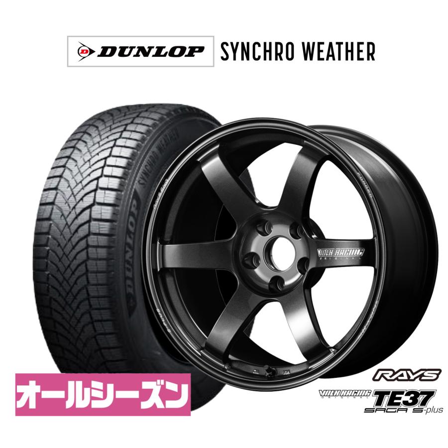 RAYS オールシーズンタイヤ ホイール4本セット レイズ ボルク 