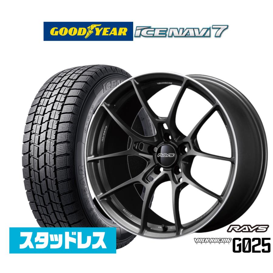 RAYS 【2025年製】スタッドレスタイヤ ホイール4本セット レイズ 