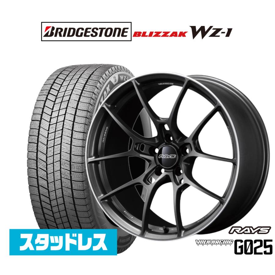 RAYS スタッドレスタイヤ ホイール4本セット レイズ ボルクレーシング 