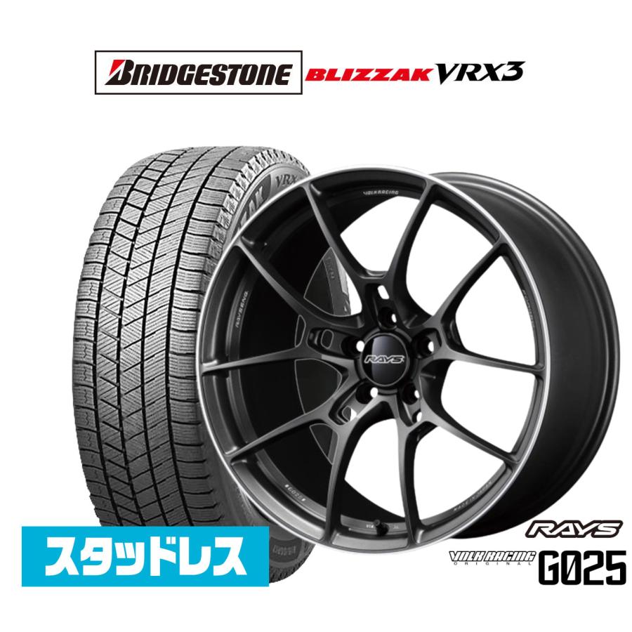 RAYS ブリヂストン BLIZZAK ブリザック VRX3 235/50R18 スタッドレス 