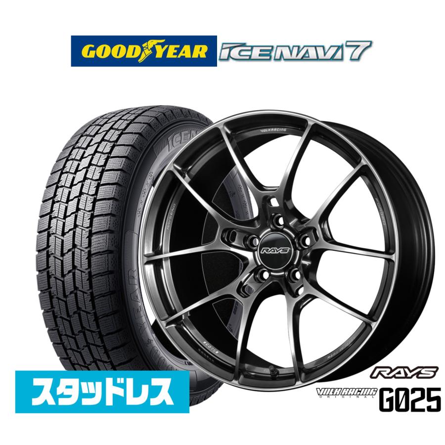 RAYS 【2025年製】スタッドレスタイヤ ホイール4本セット レイズ 