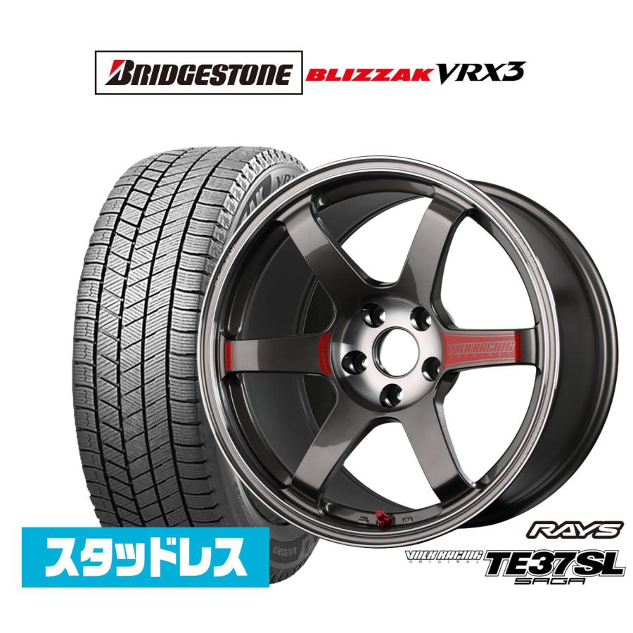 RAYS スタッドレスタイヤ ホイール4本セット レイズ ボルクレーシング