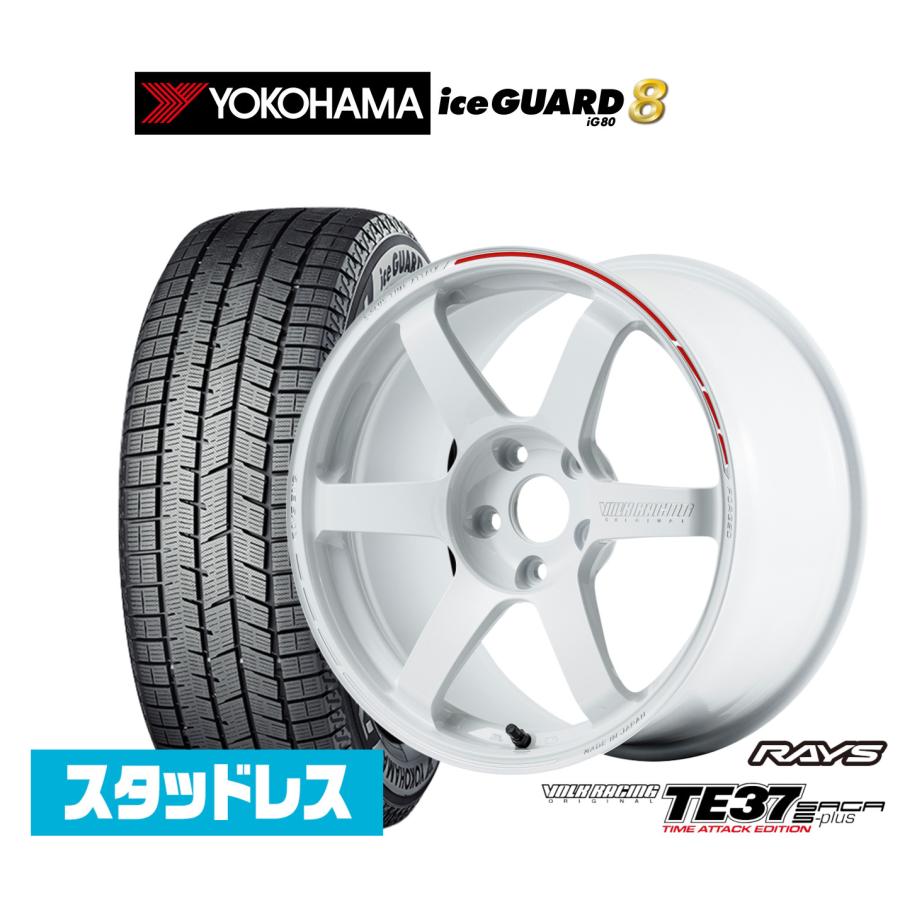 RAYS スタッドレスタイヤ ホイール4本セット レイズ ボルクレーシング 