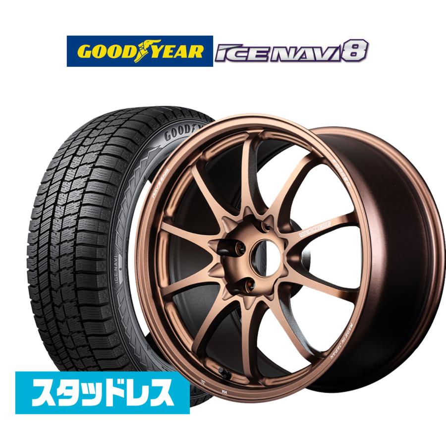 送料無料 スタッドレスタイヤホイールセット 245/40R18 93Q