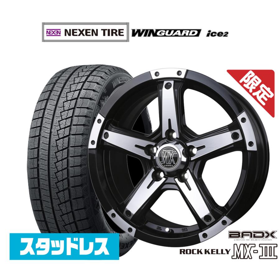 ③サムライ　ブロリー Armor Plus Samurai Troopers Suiko no Shin (SPECIAL COLOR