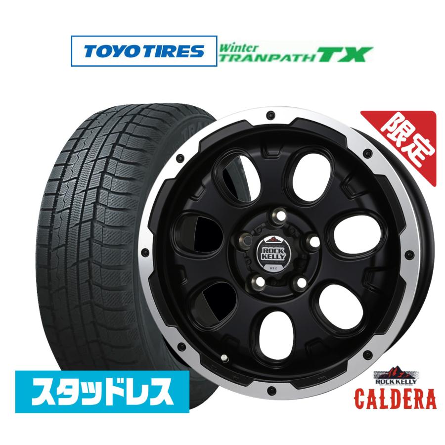 スタッドレスタイヤ ホイール4本セット BADX 数量限定品 ロック