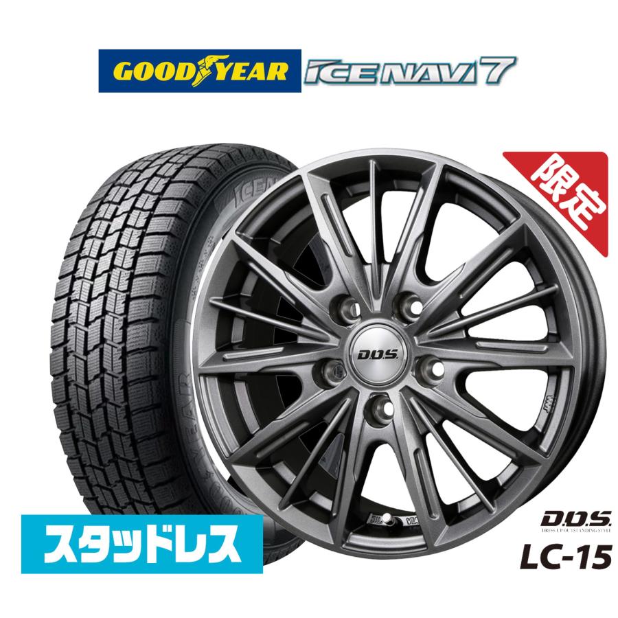 数量限定 2025年製】スタッドレスタイヤ ホイール4本セット BADX