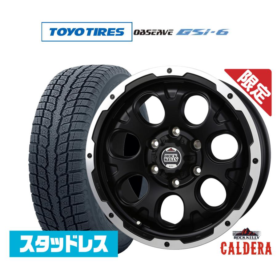 スタッドレスタイヤ ホイール4本セット BADX 数量限定品 ロックケリー