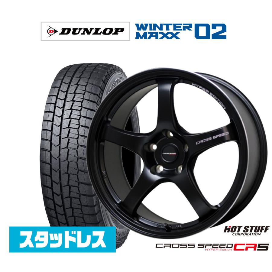 クロススピード？　4本タイヤホイールセット　17インチ　スタッドレス付き HOT STUFF（ホットスタッフ） スタッドレスタイヤ ホイール4本セット