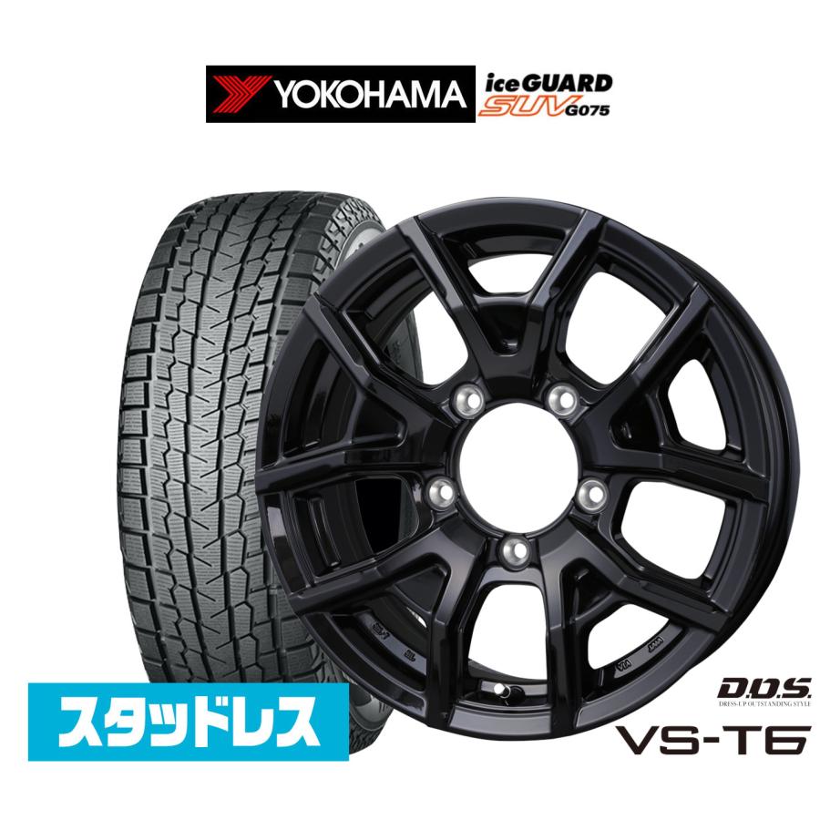 スタッドレスタイヤ ホイール4本セット BADX D,O,S(DOS) VS-T6