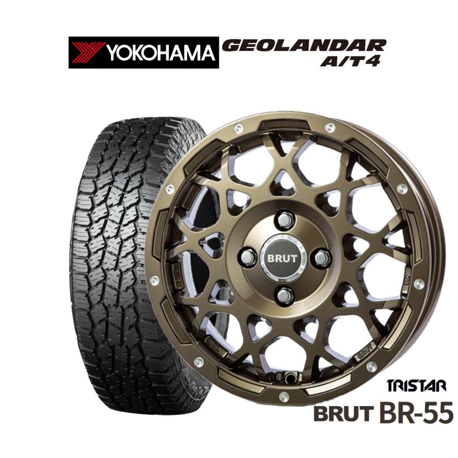 サマータイヤ ホイール4本セット トライスター BRUT BR-55 ヨコハマ GEOLANDAR ジオランダー AT4 G018 155 65R14 カーポートマルゼン - 通販 - Yahoo ショッピング