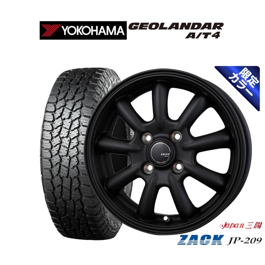 サマータイヤ ホイール4本セット JAPAN三陽 ZACK JP-209 Limited Black
