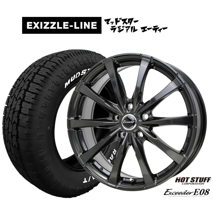 set-24272314