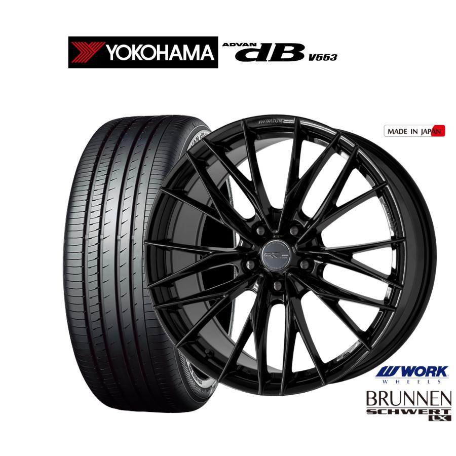 WORK サマータイヤ ホイール4本セット ワーク シュヴァート ブルネン