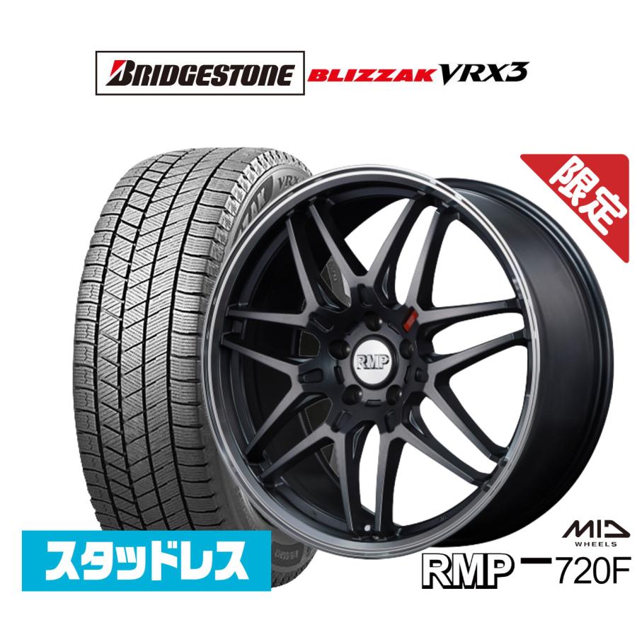 マルカサービス スタッドレスタイヤ ホイール4本セット MID 数量限定品