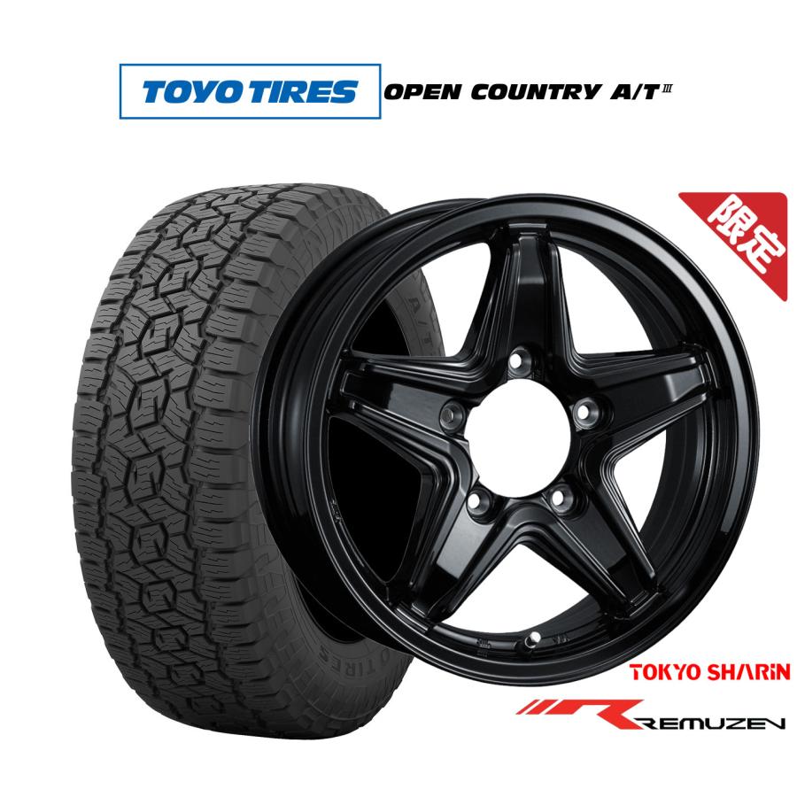 サマータイヤ ホイール4本セット 東京車輪 数量限定品 レミューゼン 