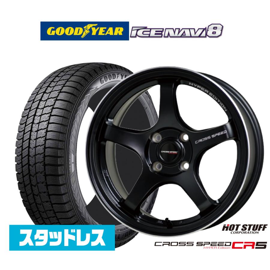 C-HRスタッドレスタイヤ ホイールナット付き C-HR/CX-30/MX-30/etc