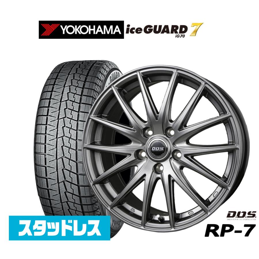 スタッドレスタイヤ ホイール4本セット BADX D,O,S(DOS) RP-7 ヨコハマ