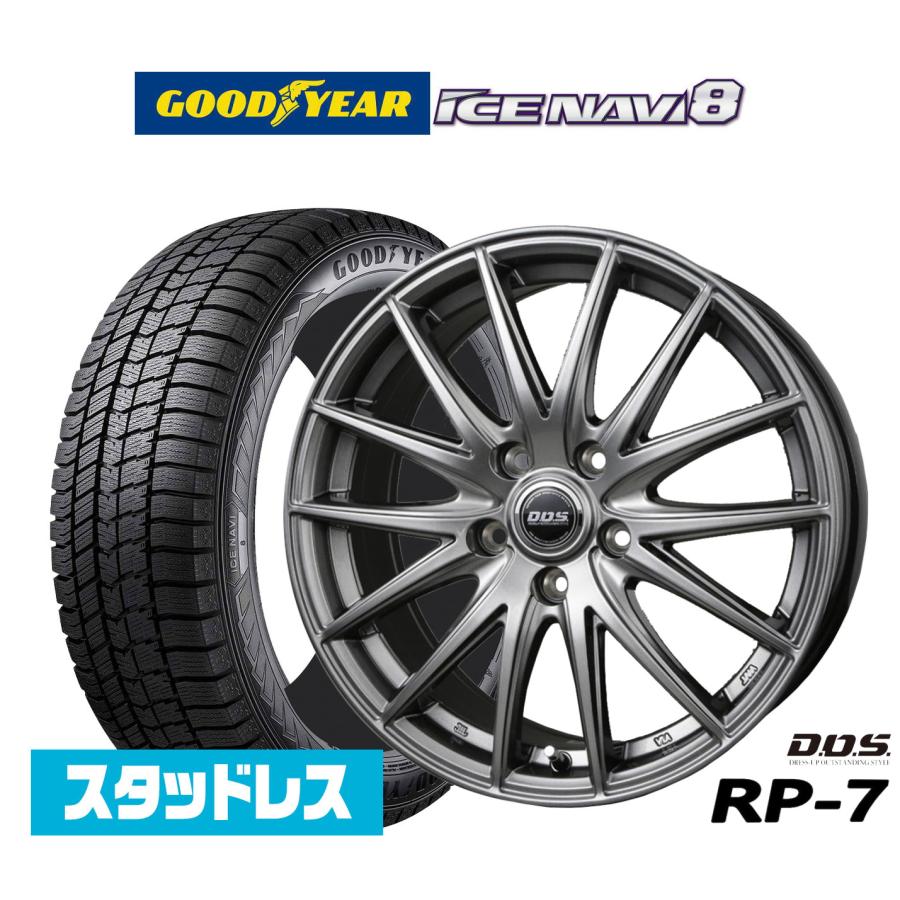 スタッドレスタイヤ ホイール4本セット BADX D,O,S(DOS) RP-7 