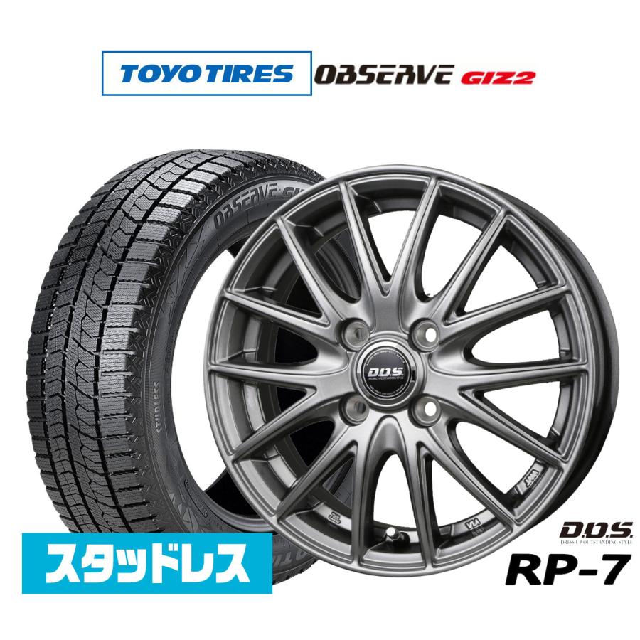 スタッドレスタイヤ ホイール4本セット BADX D,O,S(DOS) RP-7 トーヨー 