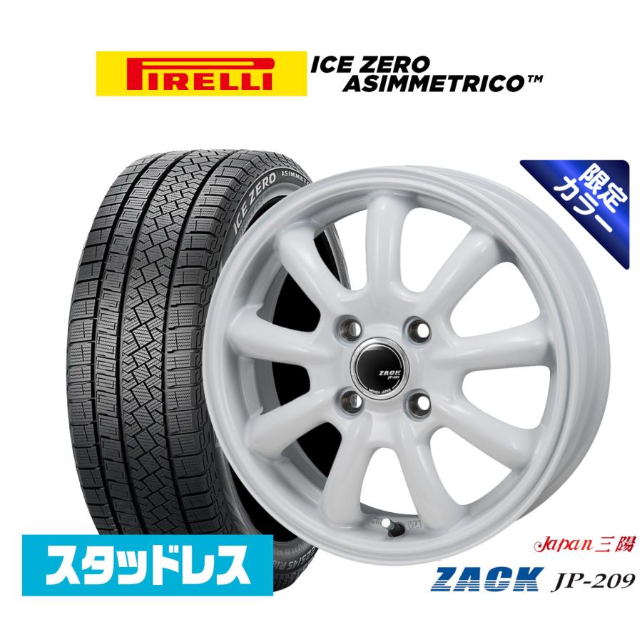 スタッドレスタイヤ ホイール4本セット JAPAN三陽 ZACK JP-209 Limited