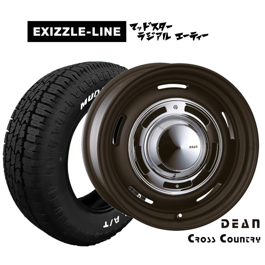 set-2435232