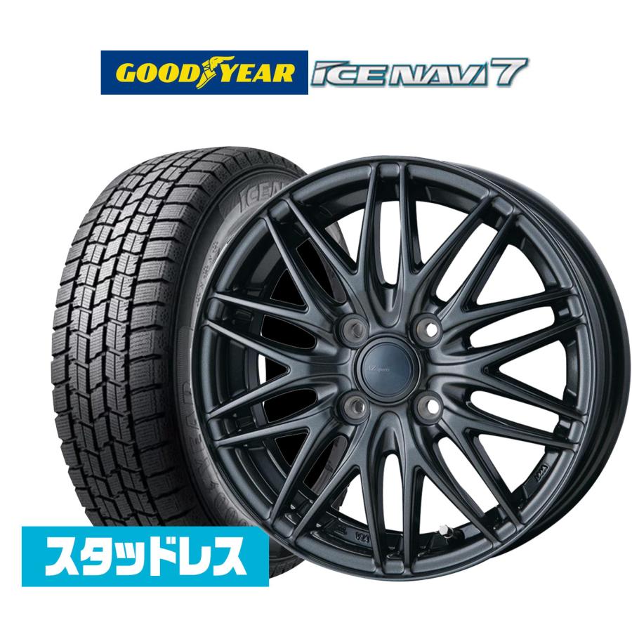 2025年製】スタッドレスタイヤ ホイール4本セット インターミラノ AZ