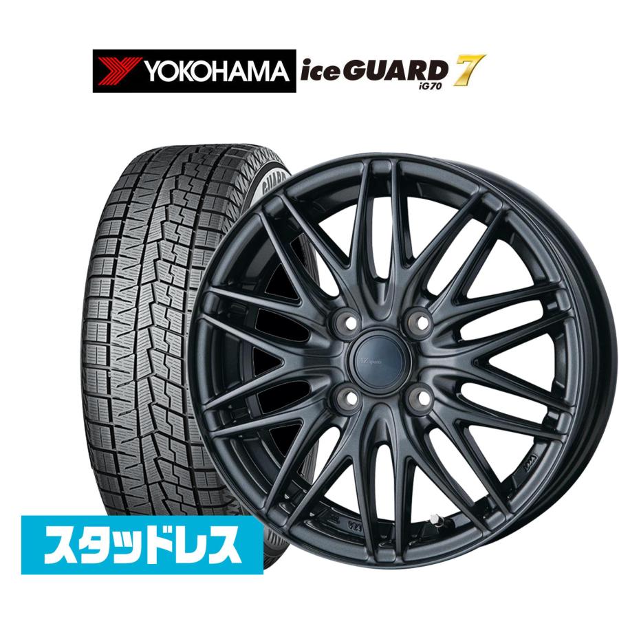 スタッドレスタイヤ ホイール4本セット インターミラノ AZ-SPORTS ML 