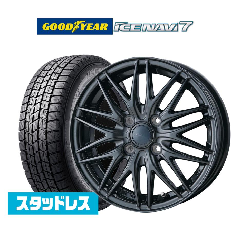 2025年製】スタッドレスタイヤ ホイール4本セット インターミラノ AZ 