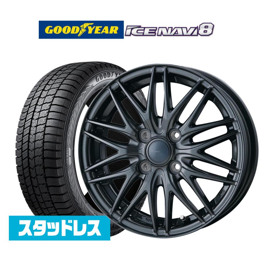 2025年製】スタッドレスタイヤ ホイール4本セット インターミラノ AZ 