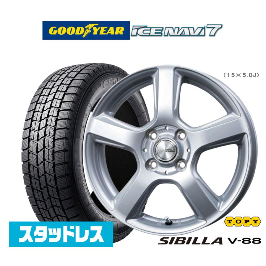 グッドイヤー　スタッドレス　アイスナビ8　4本セット Amazon.co.jp: グッドイヤー(GOODYEAR) スタッドレス 155/65R14 75Q