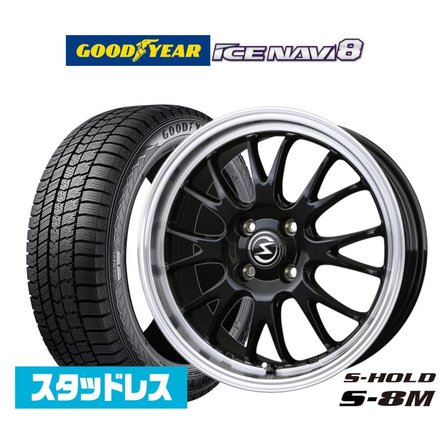 2025年製】スタッドレスタイヤ ホイール4本セット BADX エスホールド S 
