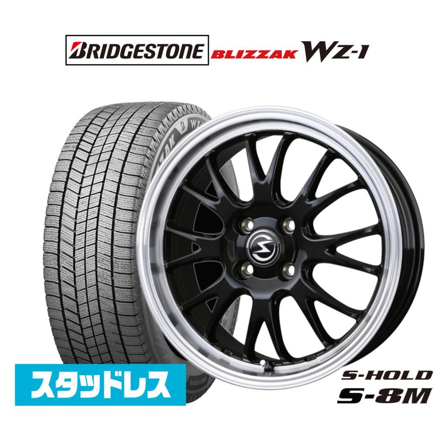 スタッドレスタイヤ ホイール4本セット BADX エスホールド S-8M 