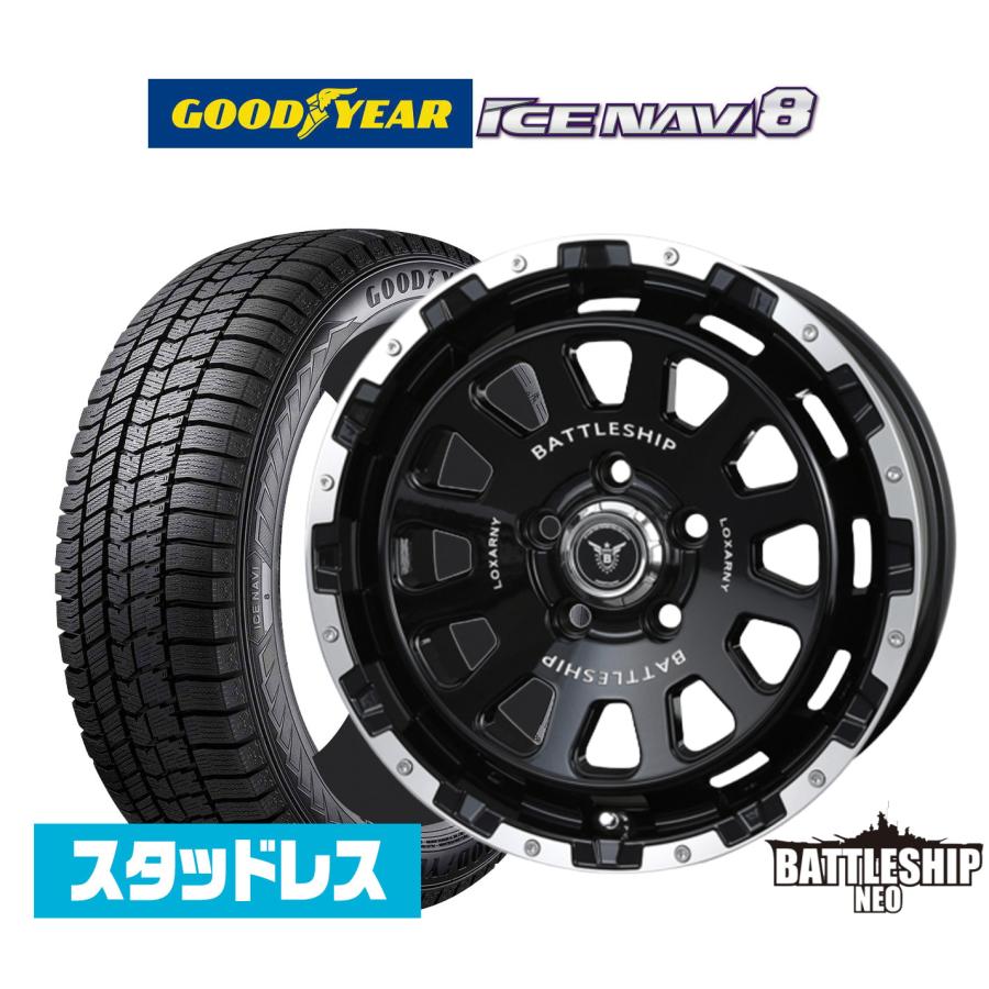 ロクサーニ スタッドレスタイヤ ホイール4本セット BADX バトルシップ 