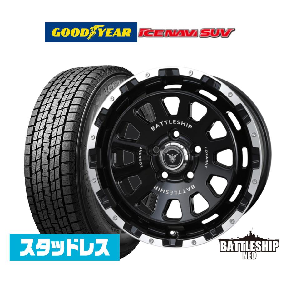 ロクサーニ 【2025年製】スタッドレスタイヤ ホイール4本セット BADX