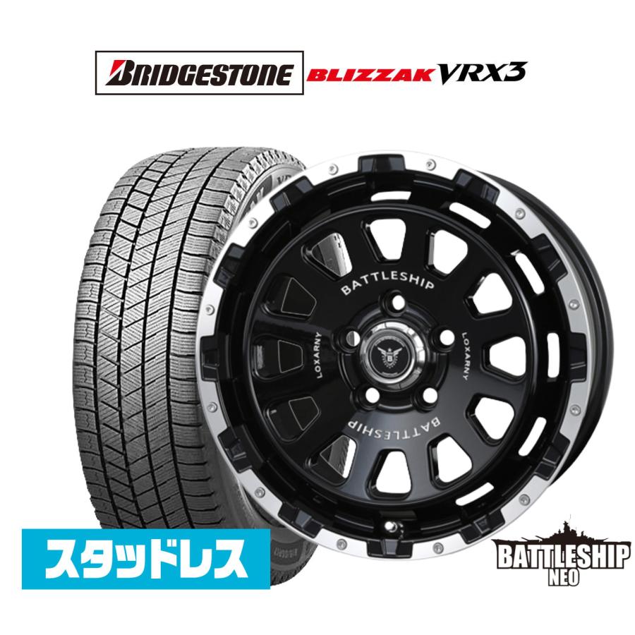 ロクサーニ スタッドレスタイヤ ホイール4本セット BADX バトルシップ