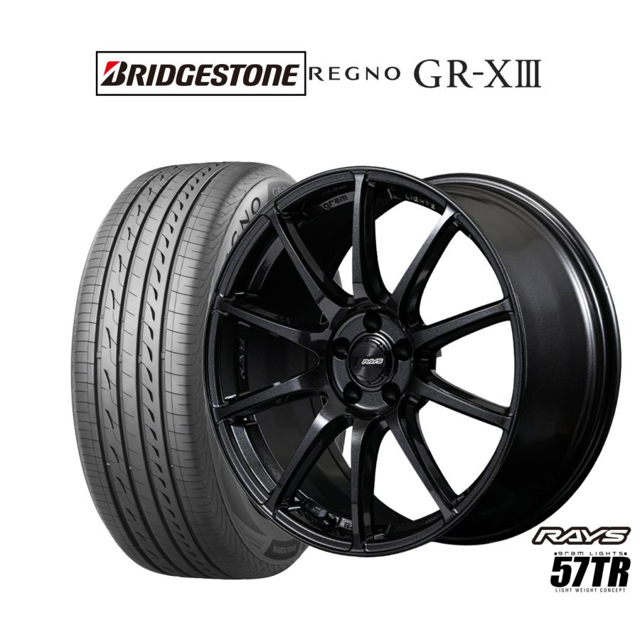 RAYS サマータイヤ ホイール4本セット レイズ グラムライツ 57 TR 