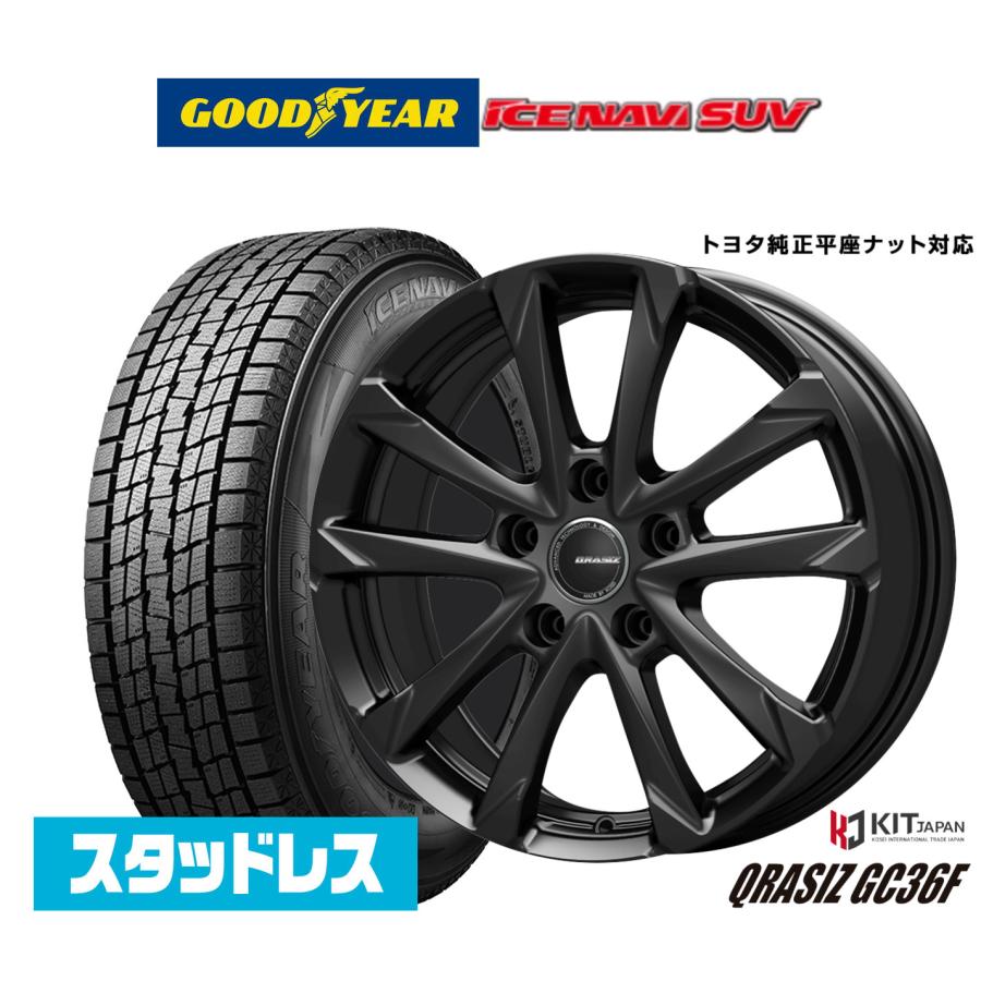 スタッドレスタイヤ ホイール4本セット コーセイ クレイシズ GC36F 