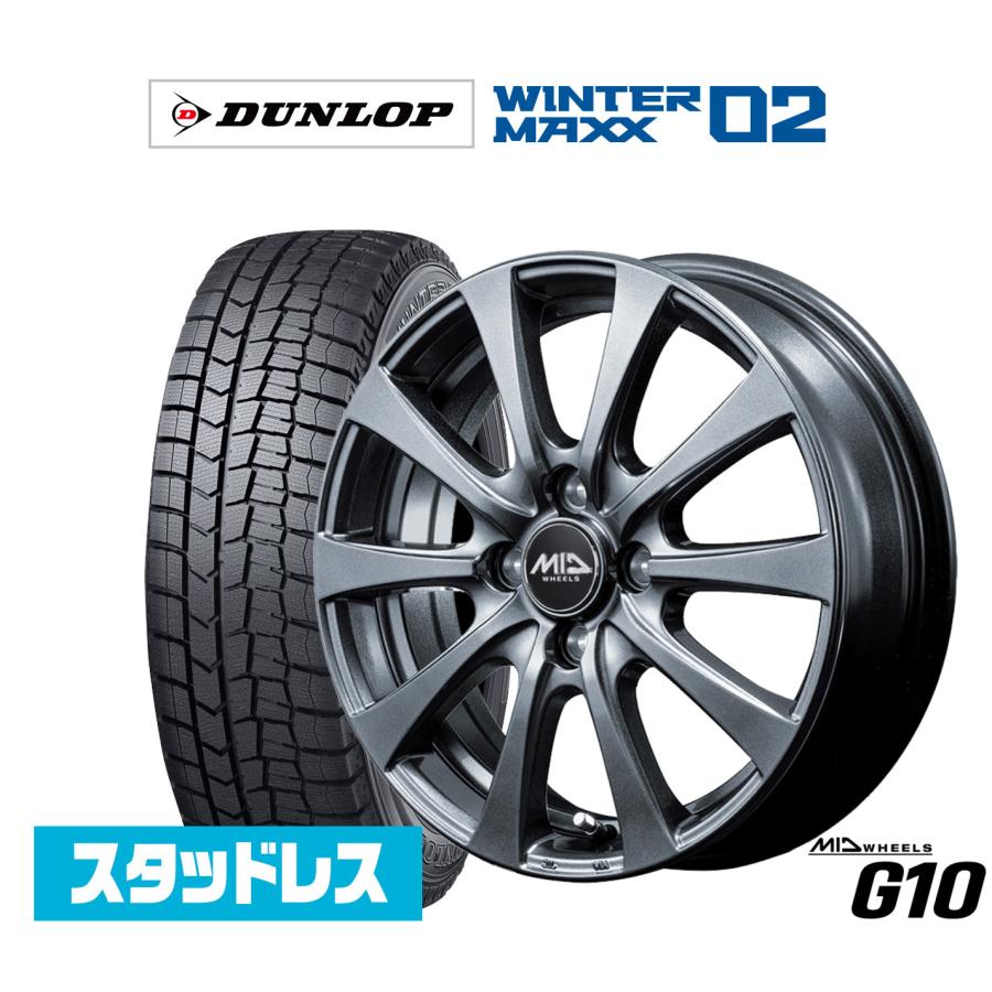 スタッドレスタイヤ ホイール4本セット MID ホイールズ G10 ダンロップ