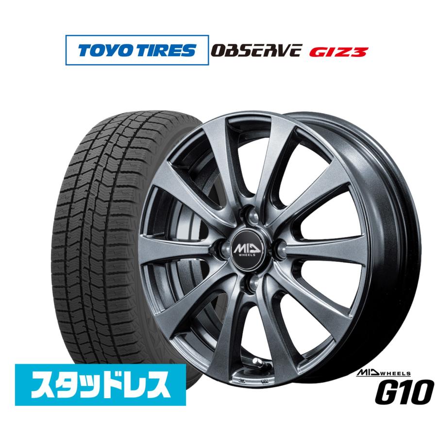 スタッドレスタイヤ ホイール4本セット MID ホイールズ G10 トーヨー 