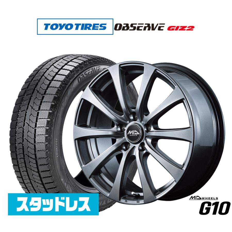 スタッドレスタイヤ ホイール4本セット MID ホイールズ G10 トーヨー 