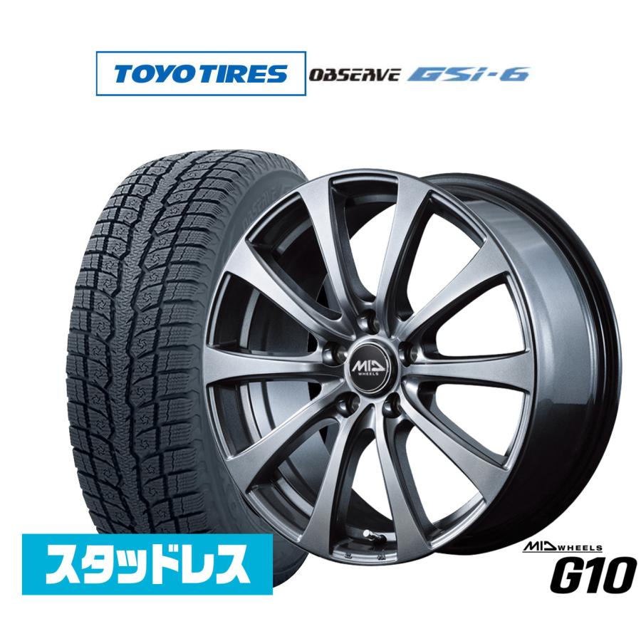 スタッドレスタイヤ ホイール4本セット MID ホイールズ G10 トーヨー 