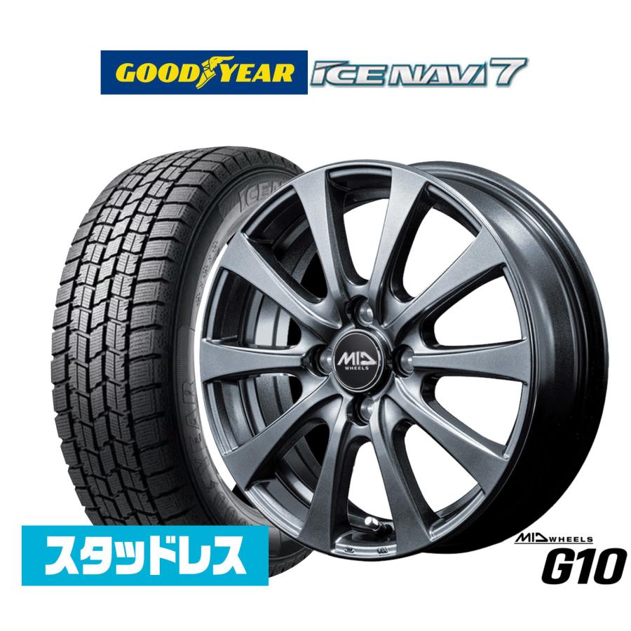 スタッドレスタイヤ ホイール4本セット MID ホイールズ G10 