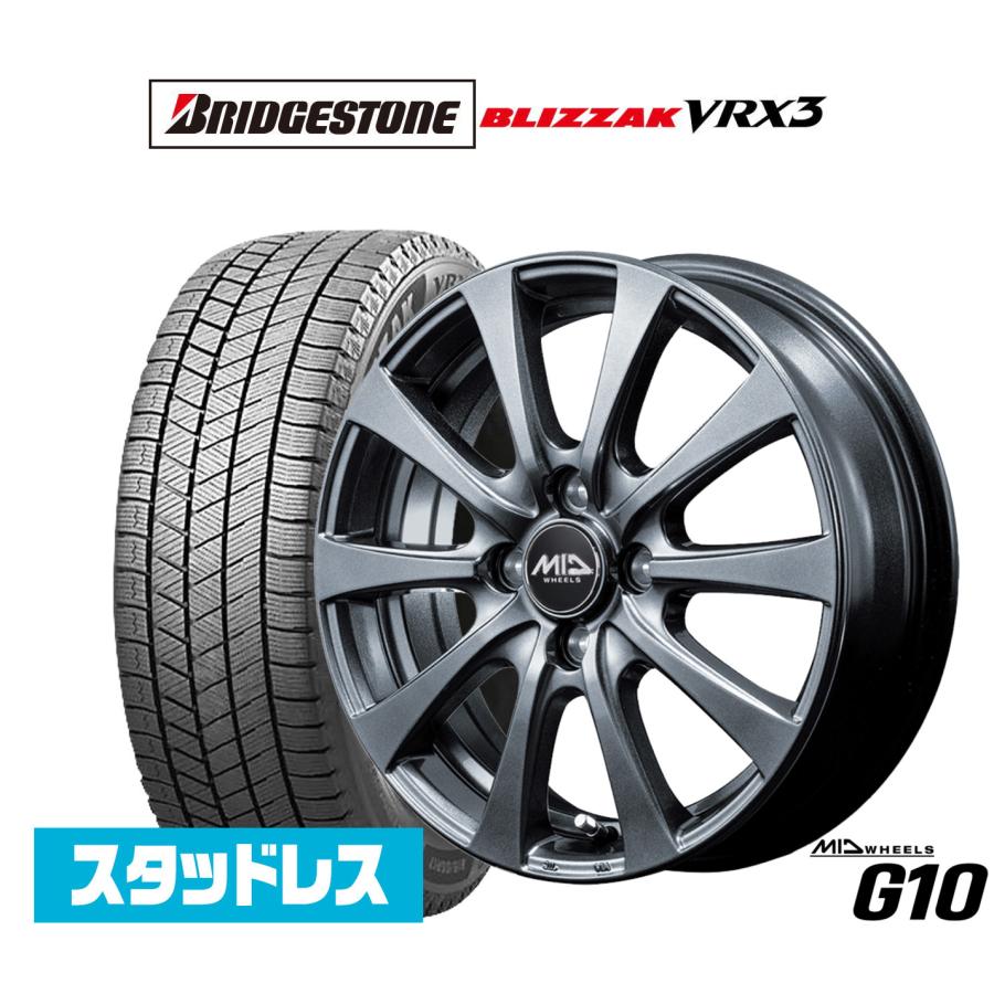 スタッドレスタイヤ ホイール4本セット MID ホイールズ G10 