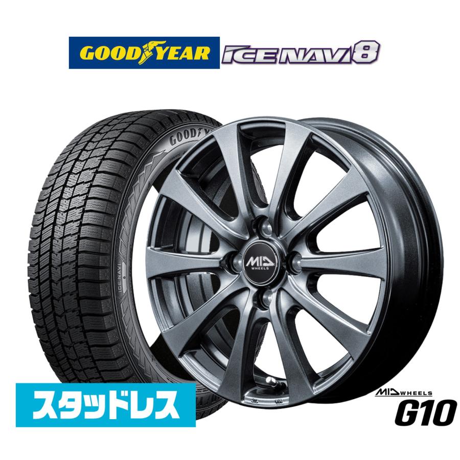 2025年製】スタッドレスタイヤ ホイール4本セット MID ホイールズ G10 